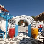 Sun Of Mykonos Apartmanhotel Kluvász