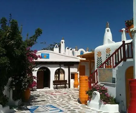 Sun Of Mykonos Hotel apartamentowy Klouvas