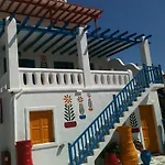 Sun Of Mykonos Hotel apartamentowy Klouvas