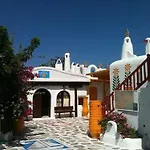 Sun Of Mykonos Hotel apartamentowy Klouvas